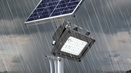 led-solar-light